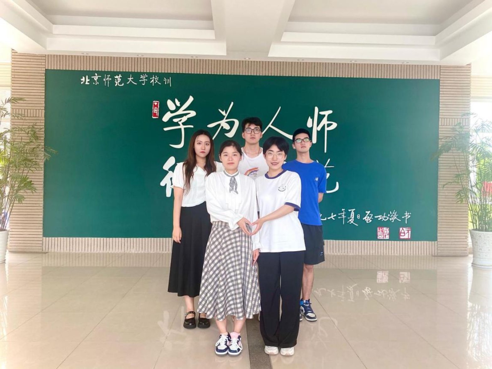 必赢线路检测3003
