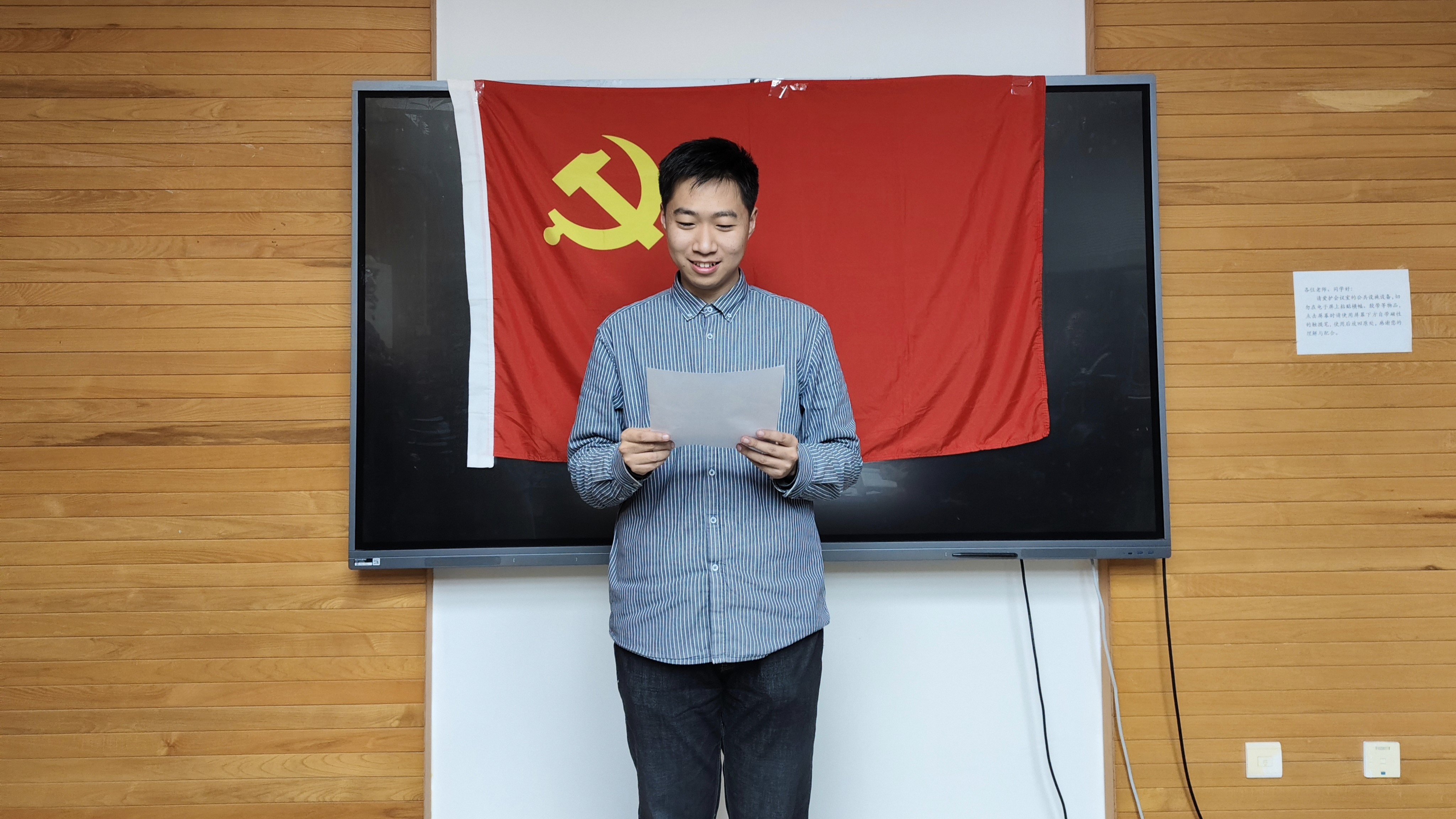 图一.jpg