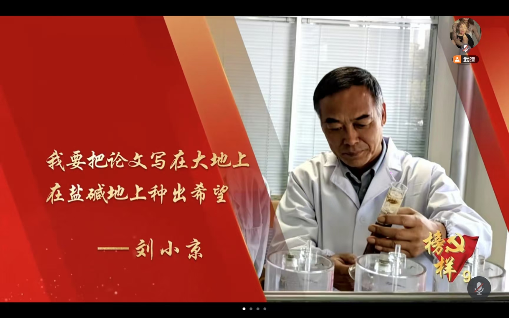 图片 (1).jpg