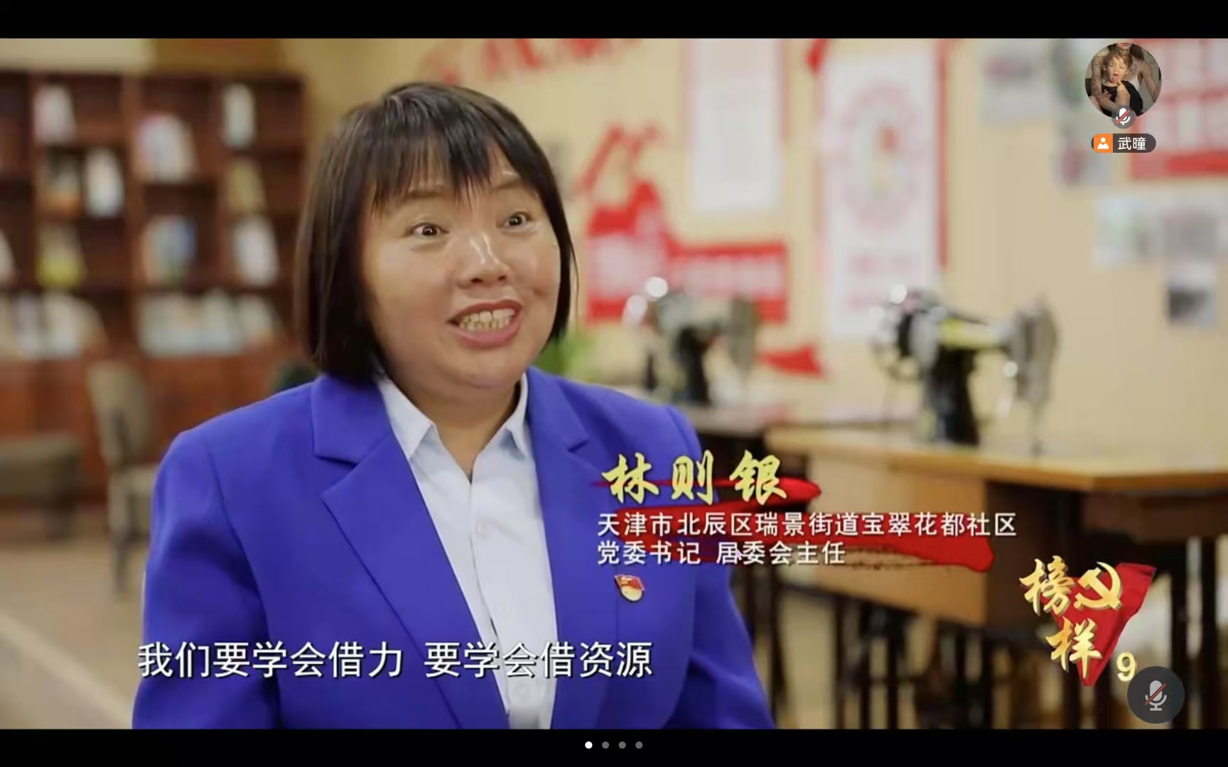 图片 (2).jpg