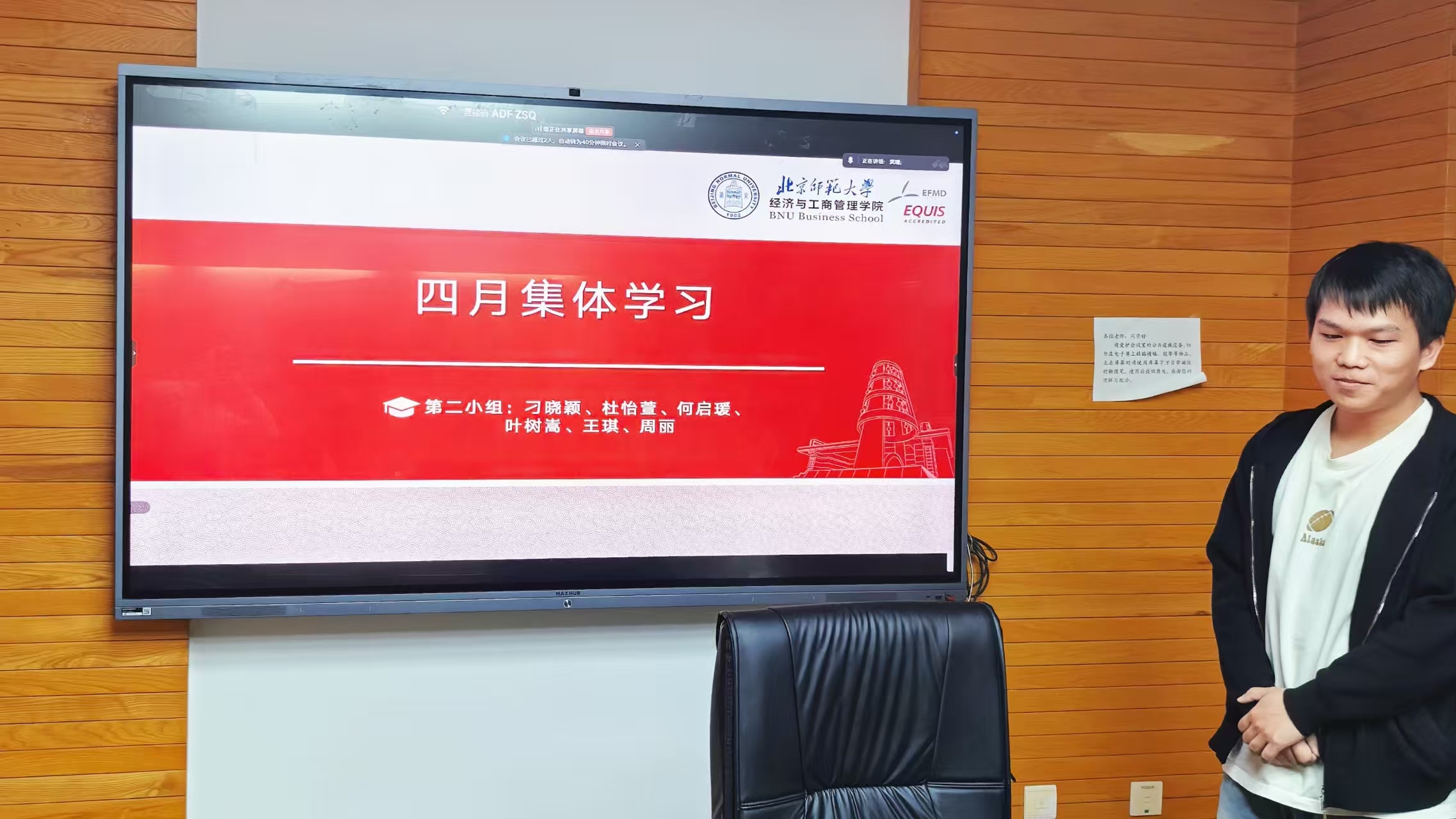 1-理论学习.jpg