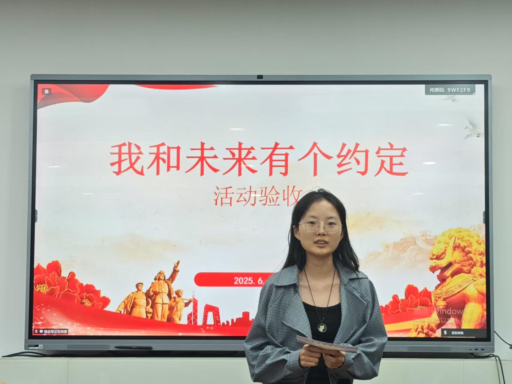图片8.jpg