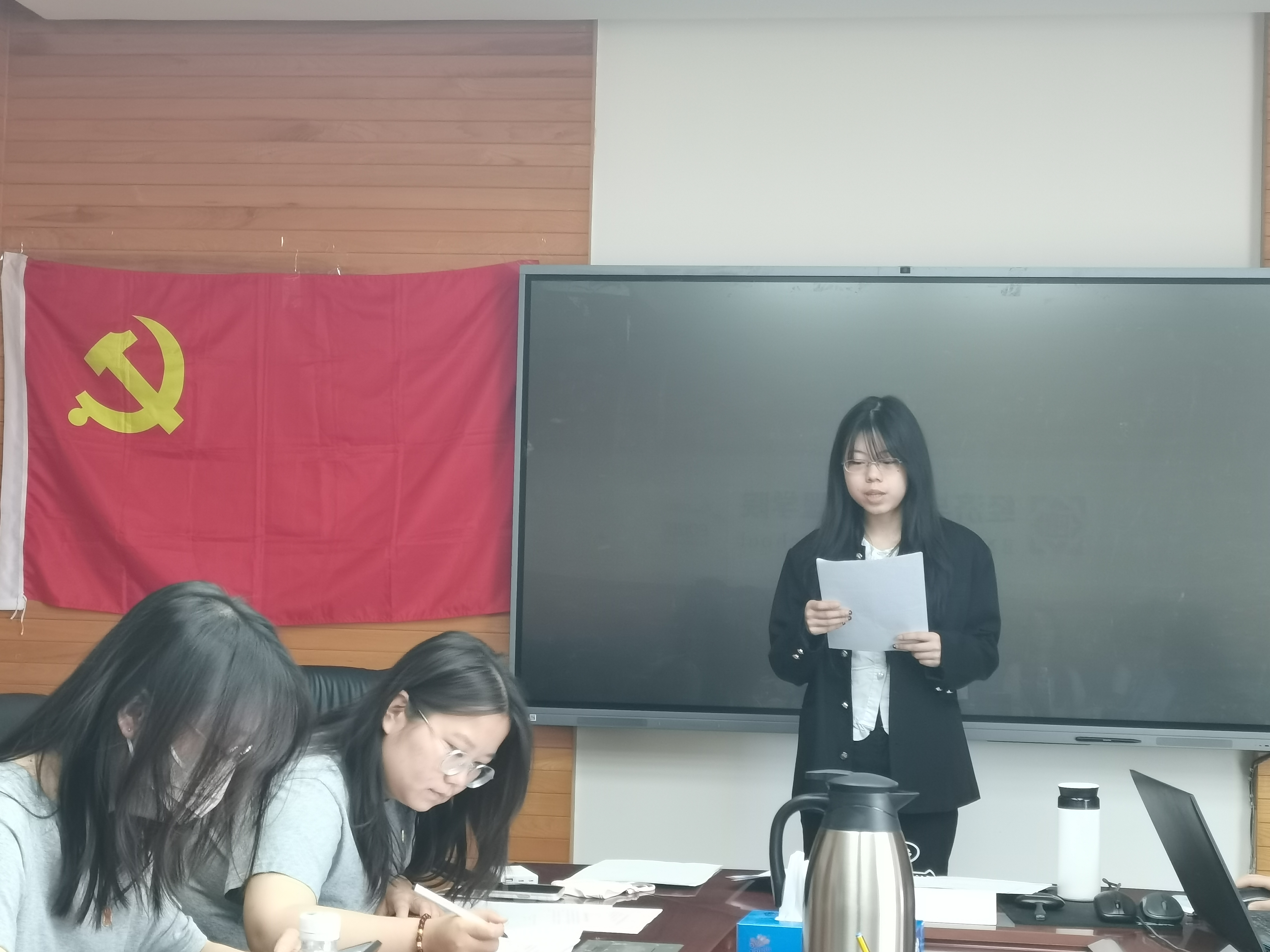 欧阳采翼.jpg