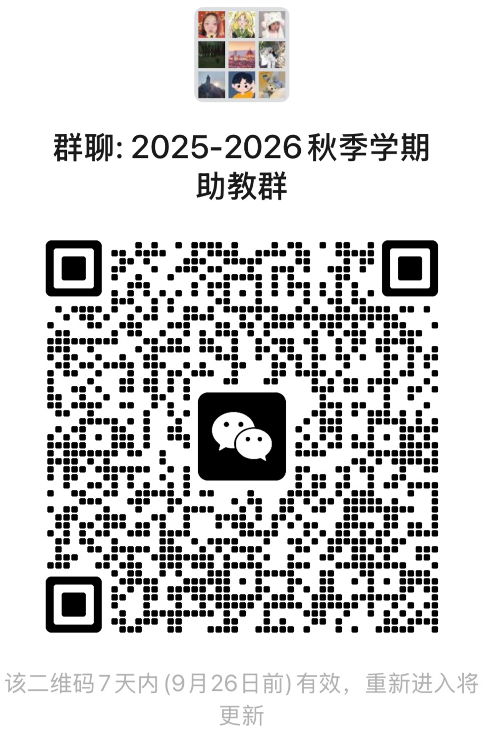 54adf76de2704aa0b18cd65c9f140ba7.jpg