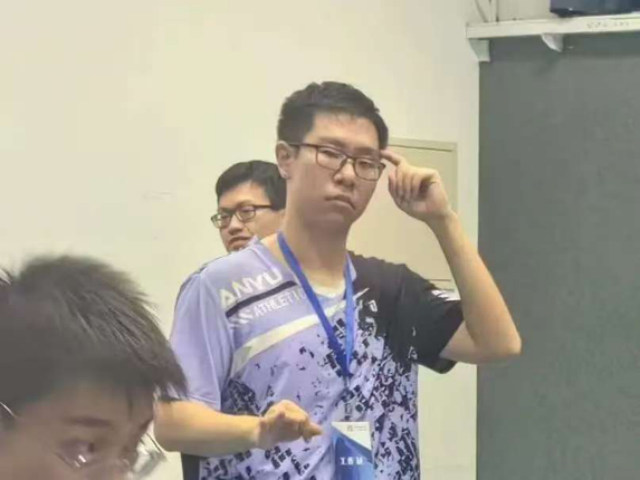 wps_doc_1.png