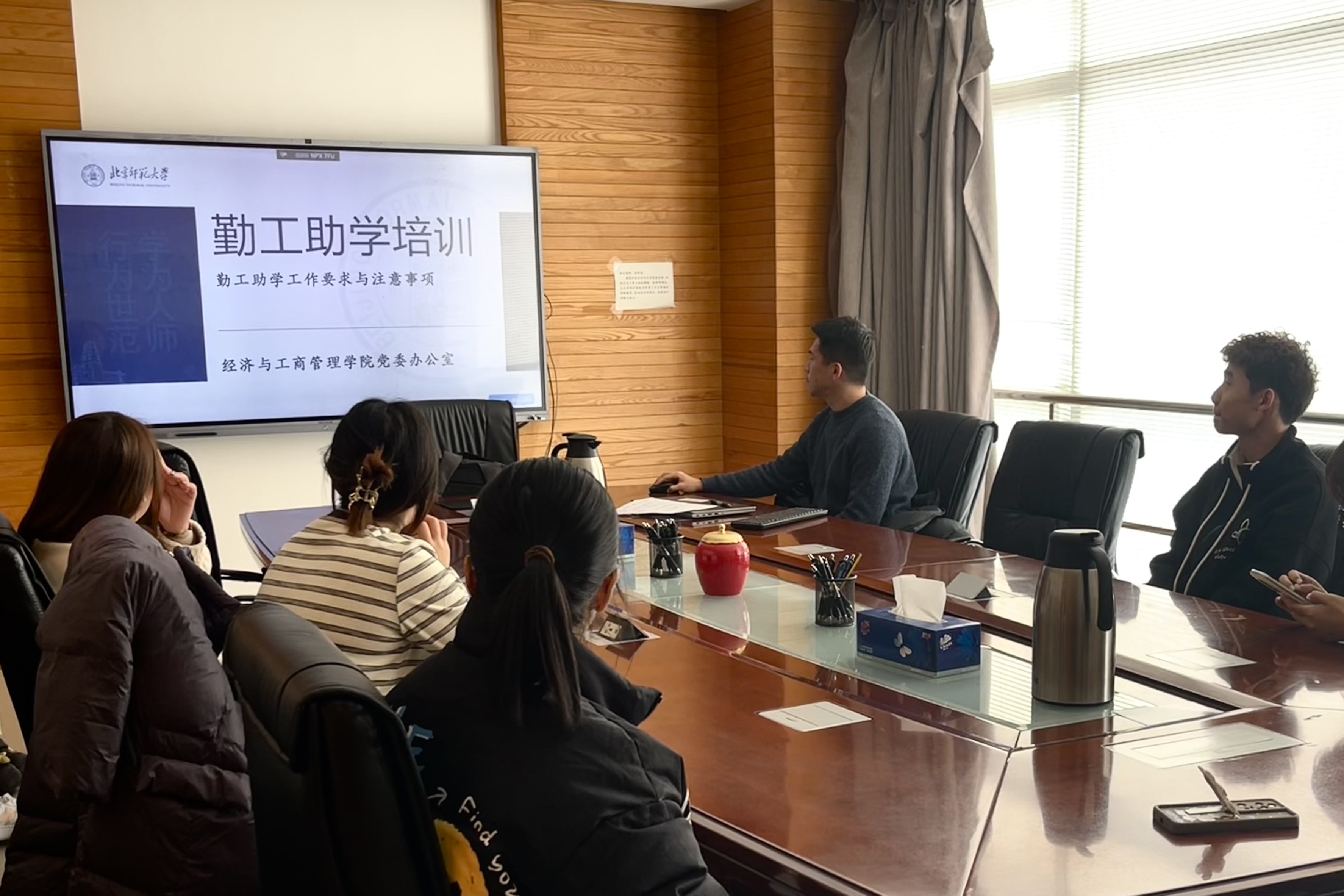 勤工助学培训图2.jpg