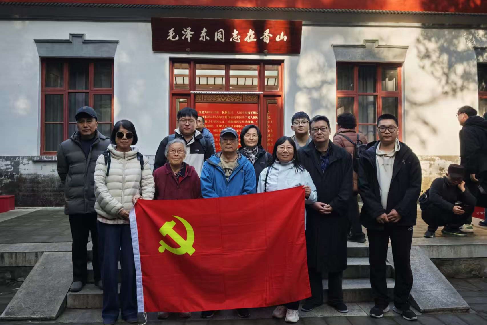 图2.jpg