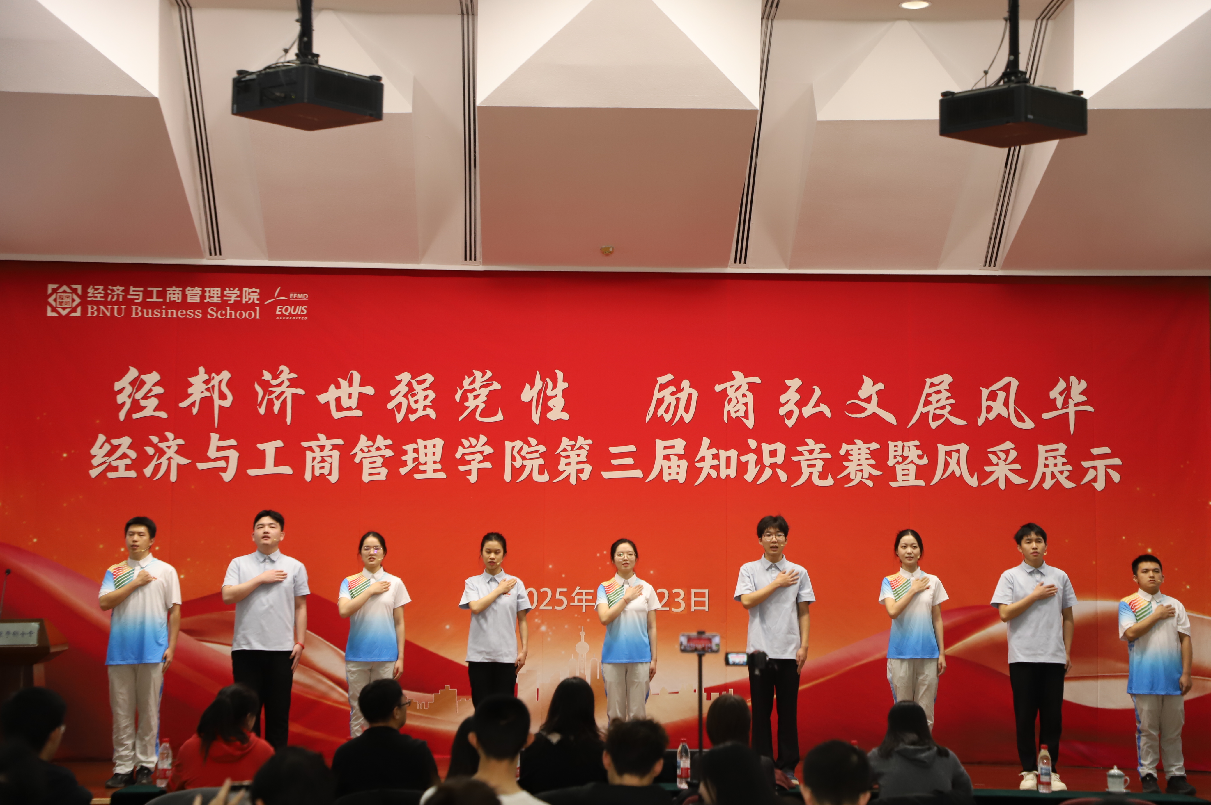 图4.JPG