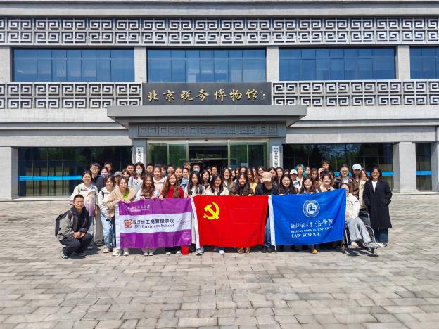 图片4:党建引领聚合力,税史明志践初心