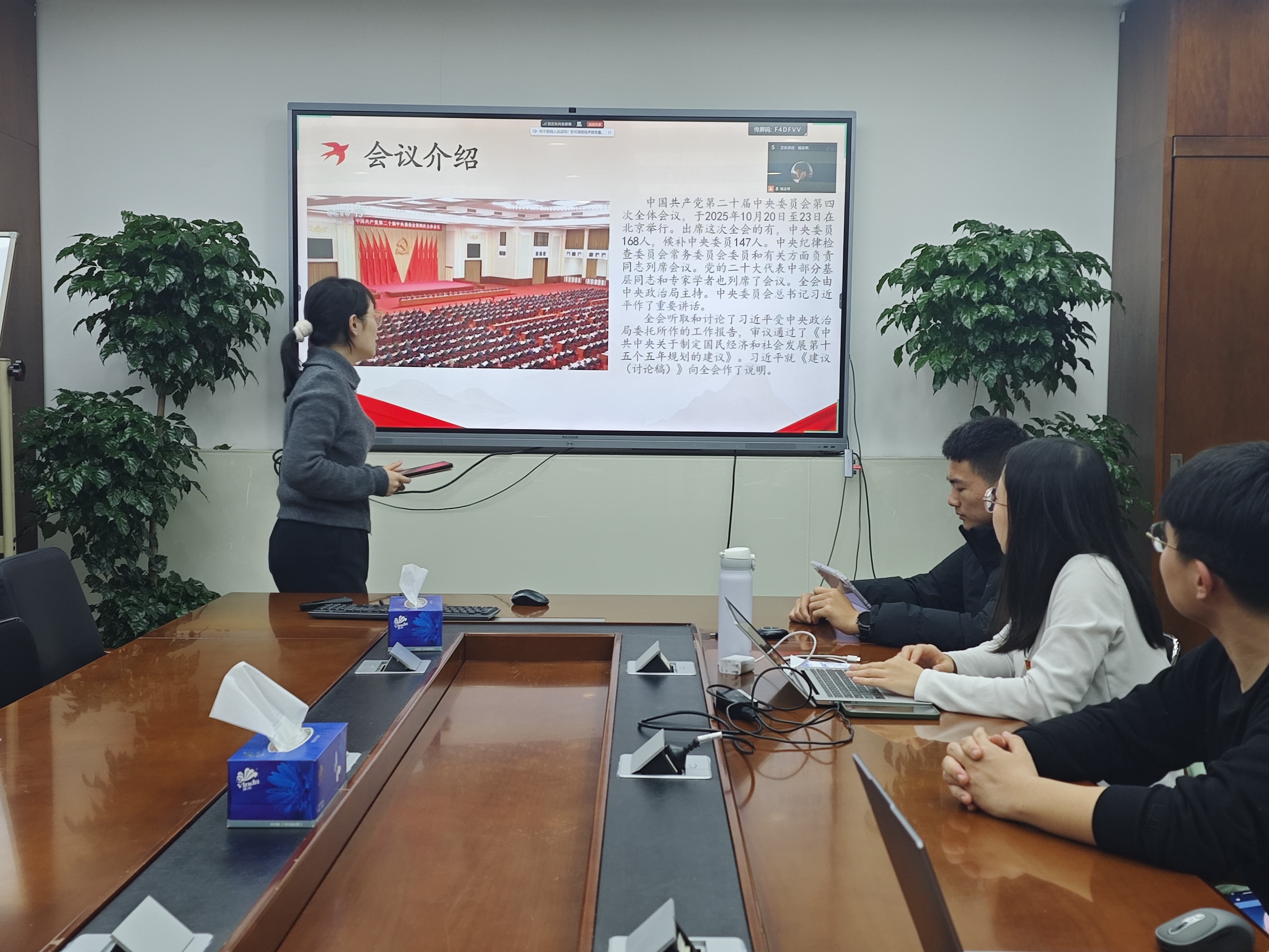 图片2.jpg