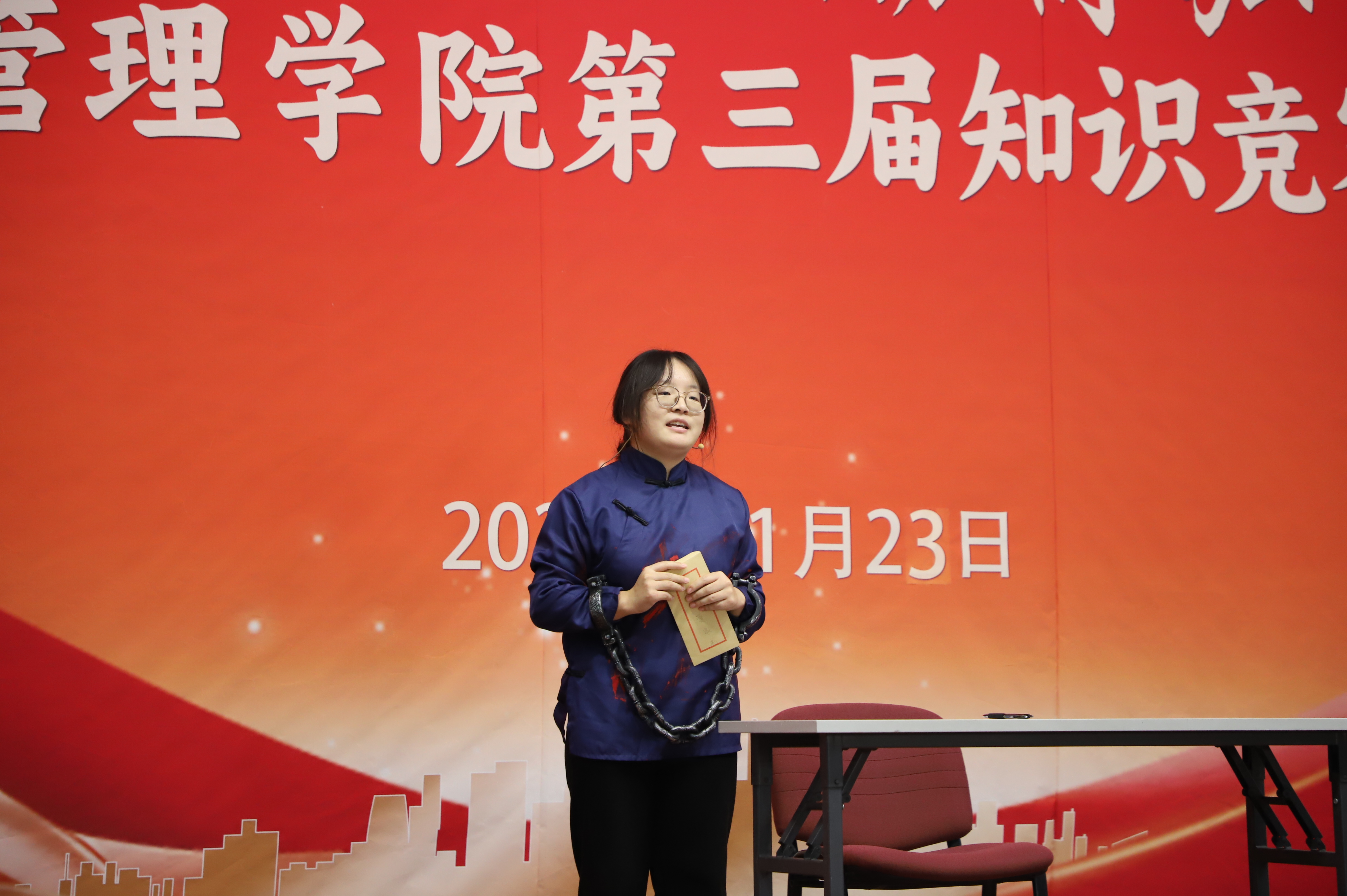 图20.JPG